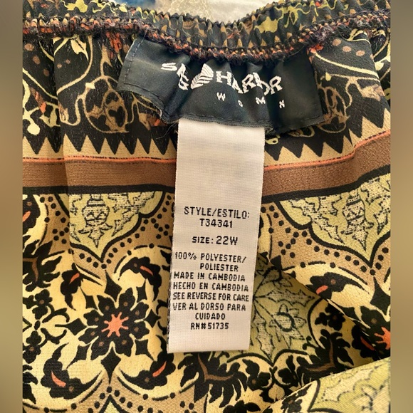 Skirt - Picture 2 of 2